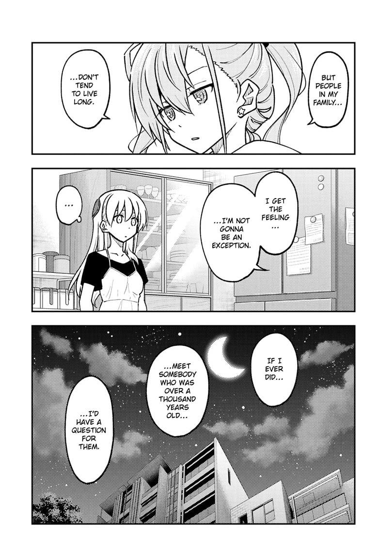 Page 15 of Chapter 262