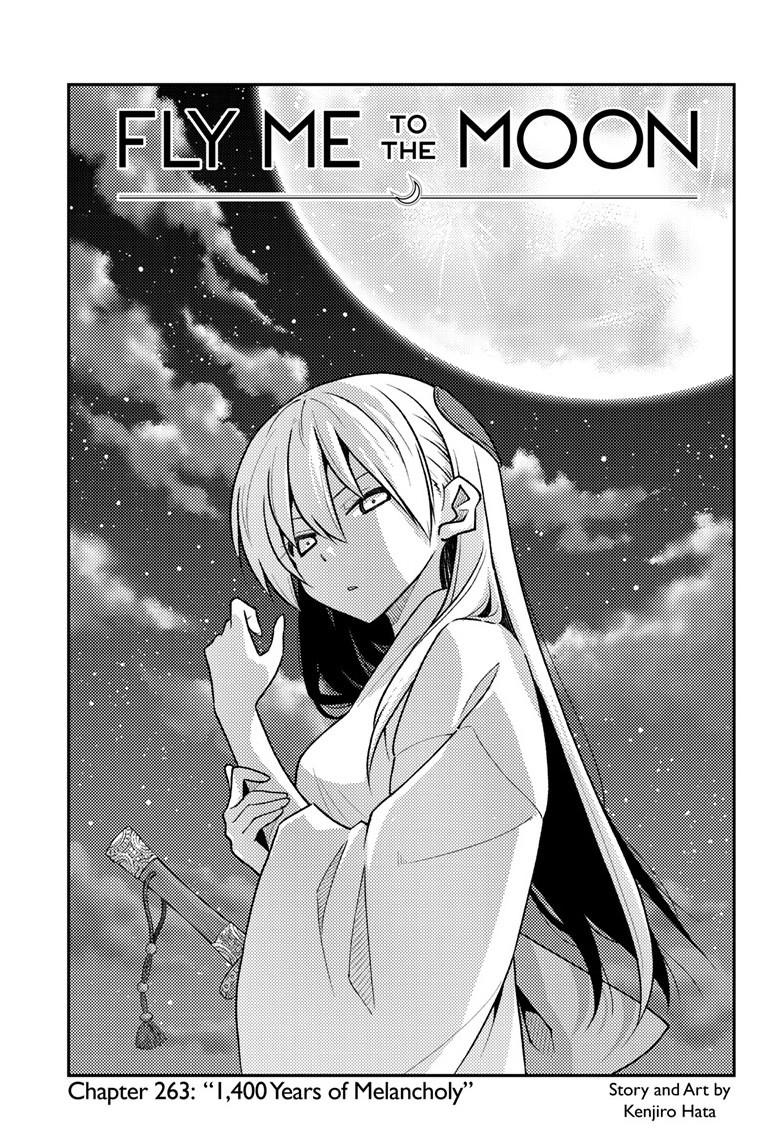 Page 1 of Chapter 263