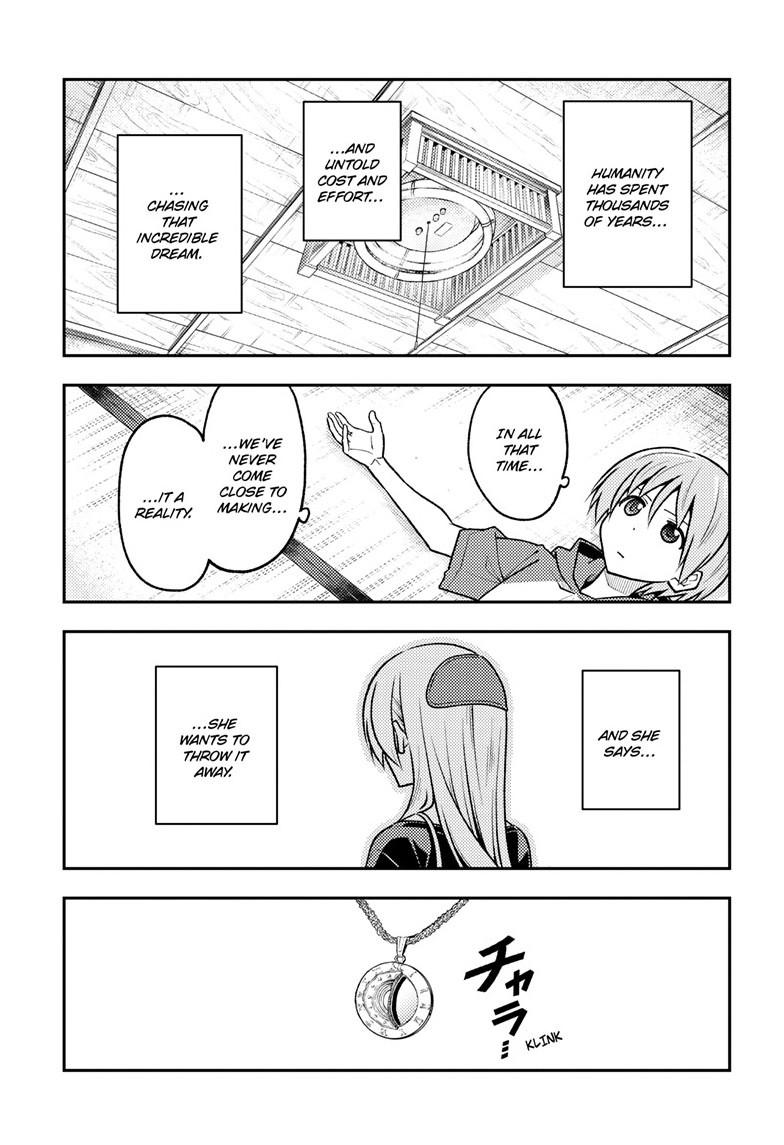 Page 5 of Chapter 263