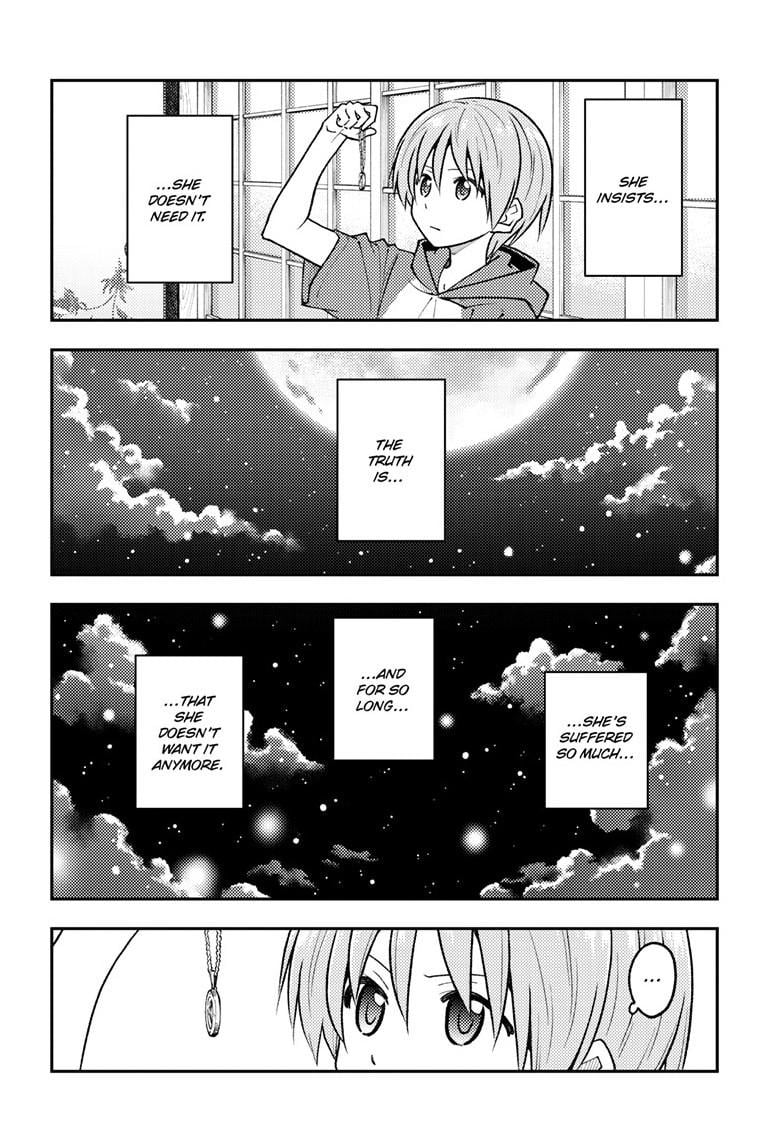 Page 6 of Chapter 263