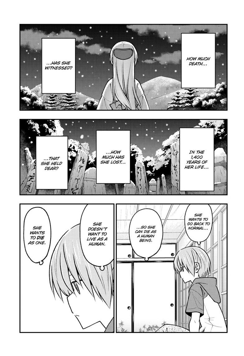 Page 7 of Chapter 263