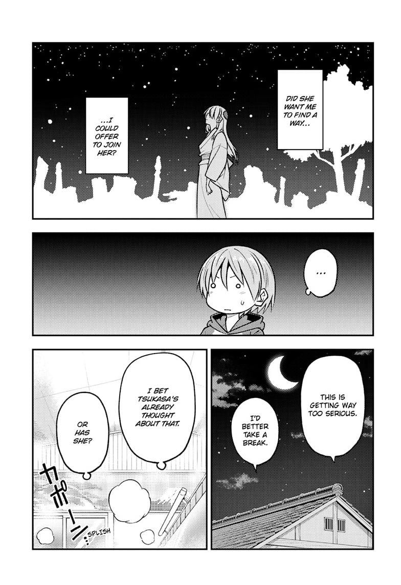 Page 9 of Chapter 263