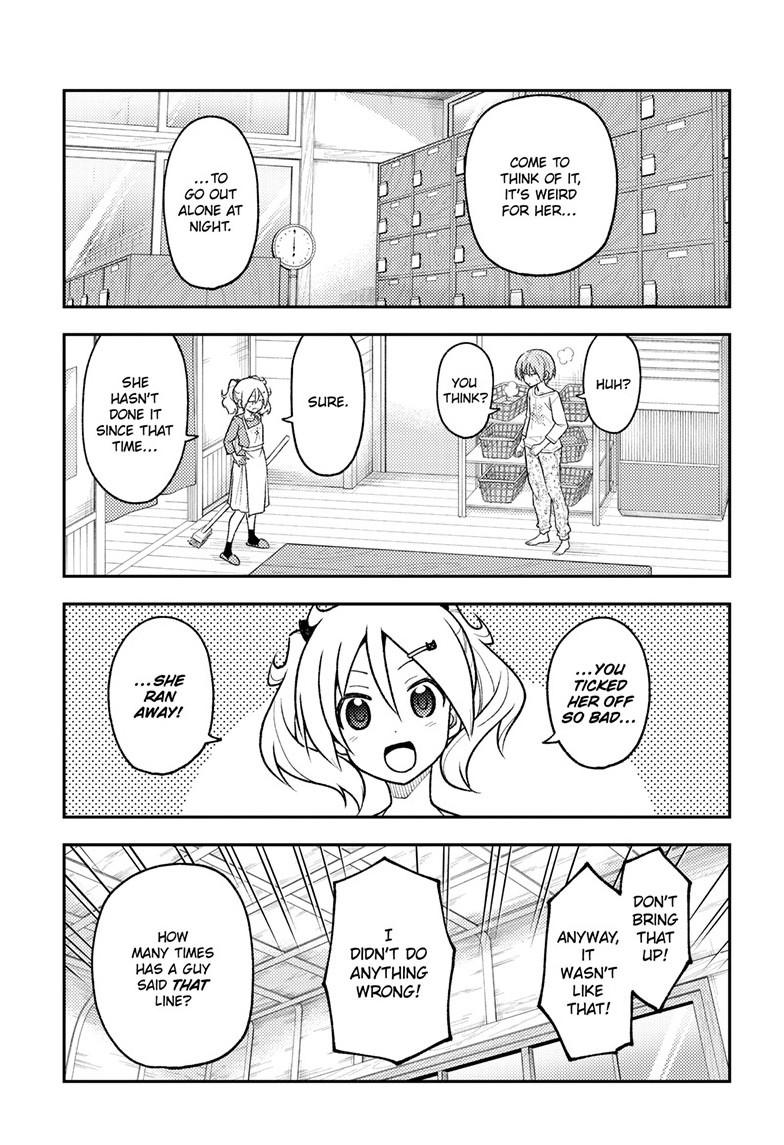 Page 13 of Chapter 263