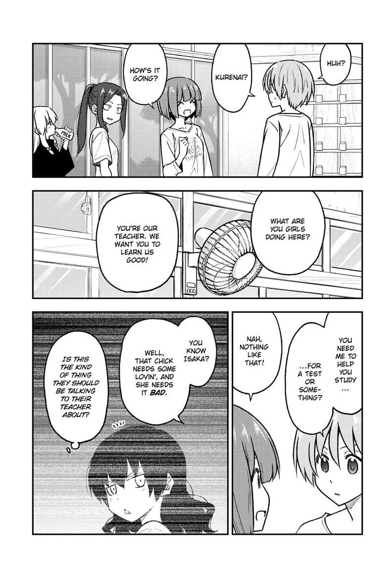 Page 15 of Chapter 263