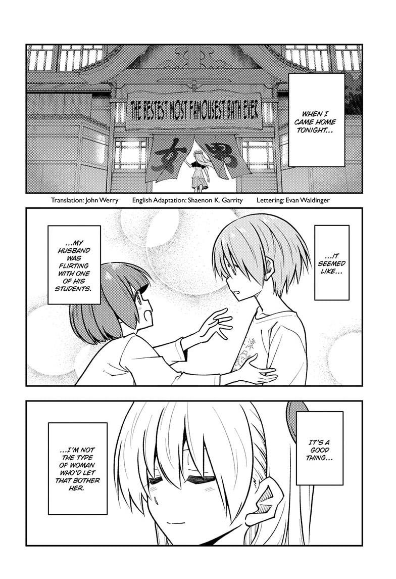 Page 2 of Chapter 264