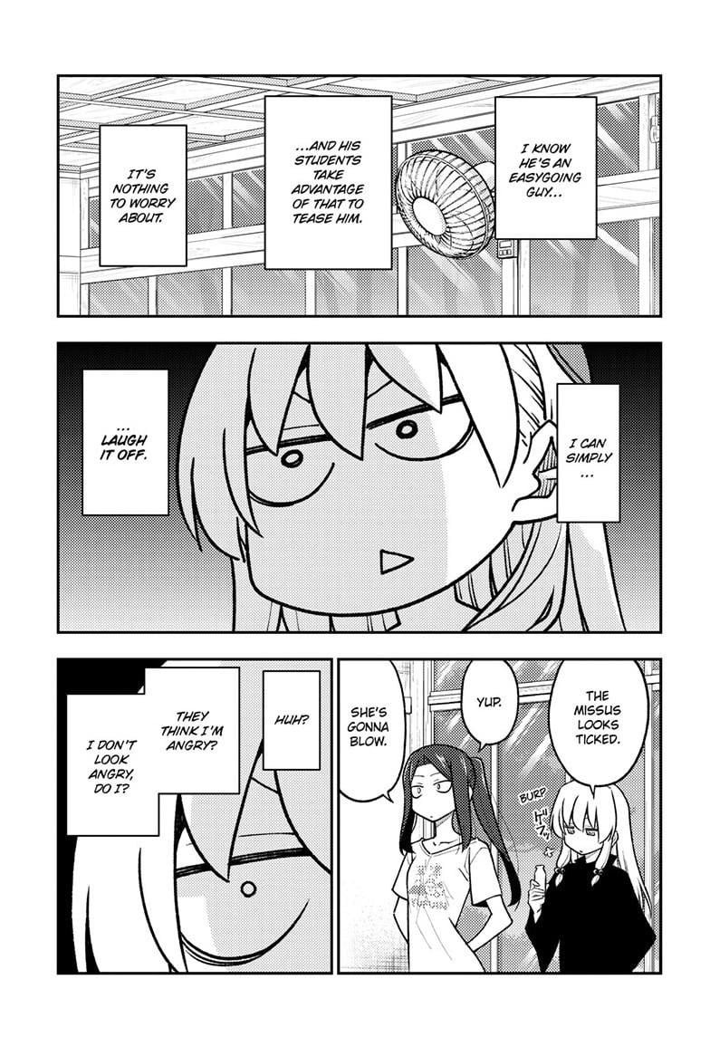 Page 3 of Chapter 264