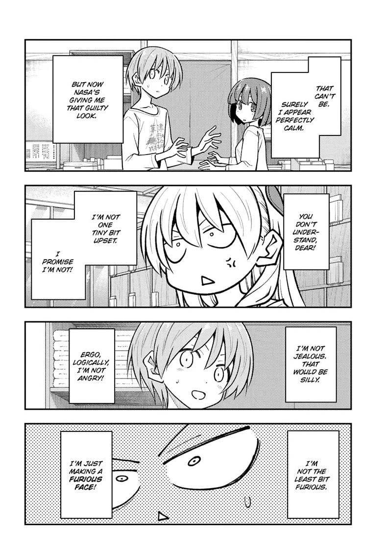Page 4 of Chapter 264