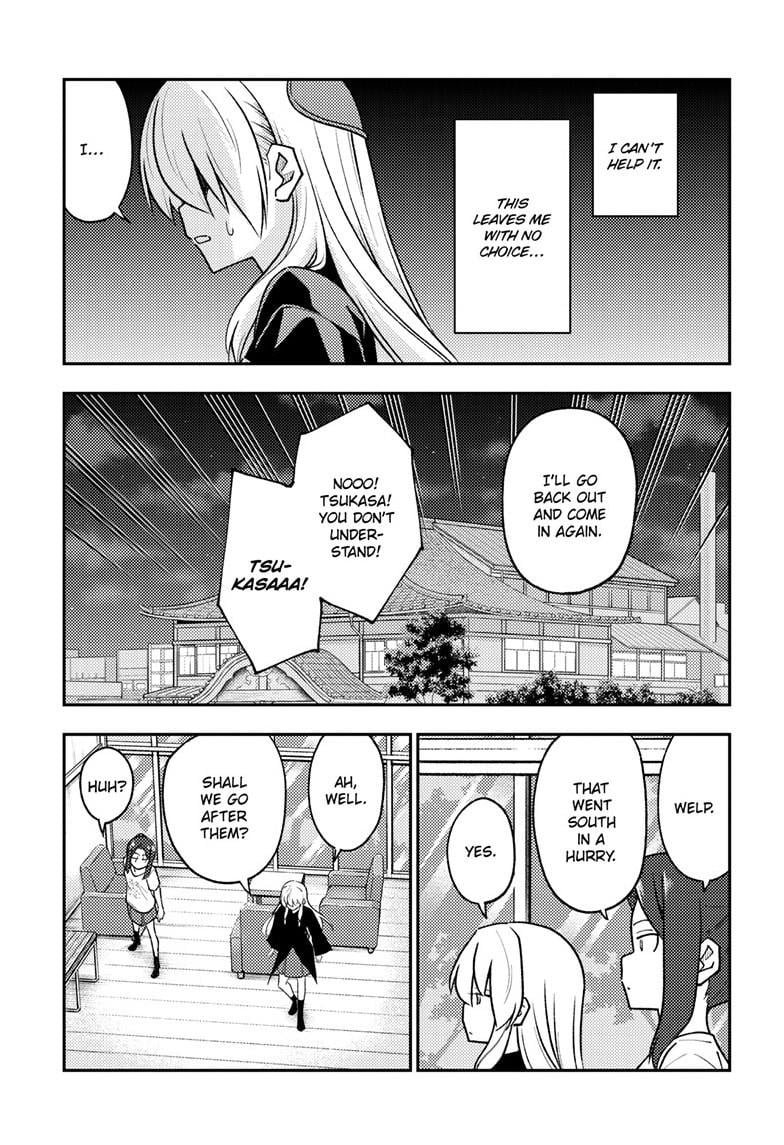 Page 5 of Chapter 264