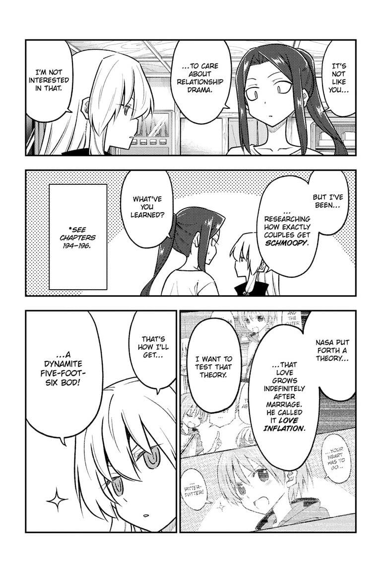 Page 6 of Chapter 264