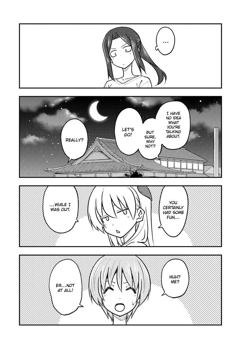 Page 7 of Chapter 264