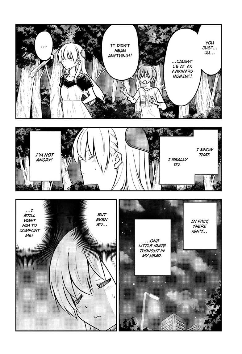 Page 8 of Chapter 264
