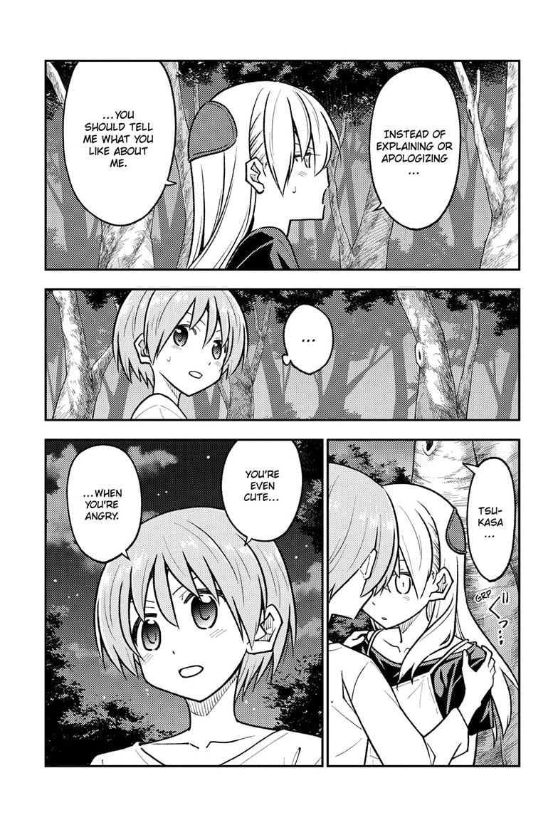 Page 11 of Chapter 264