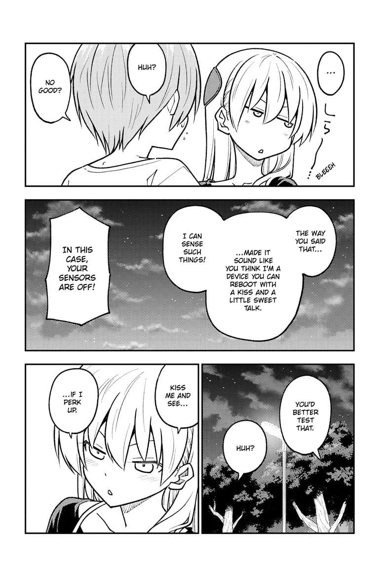 Page 12 of Chapter 264
