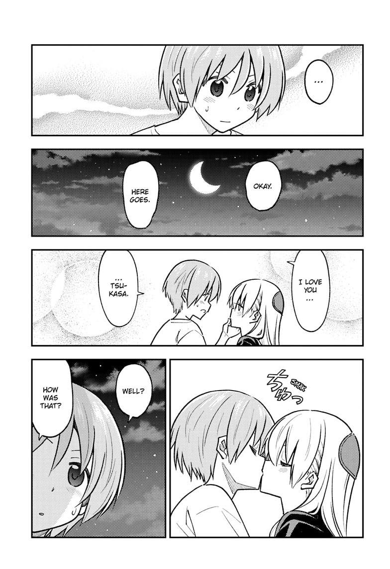 Page 13 of Chapter 264