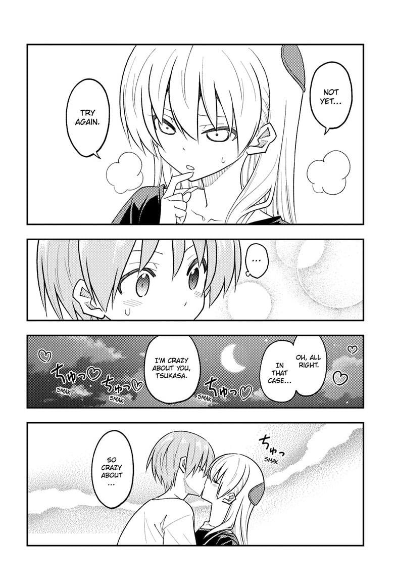 Page 14 of Chapter 264
