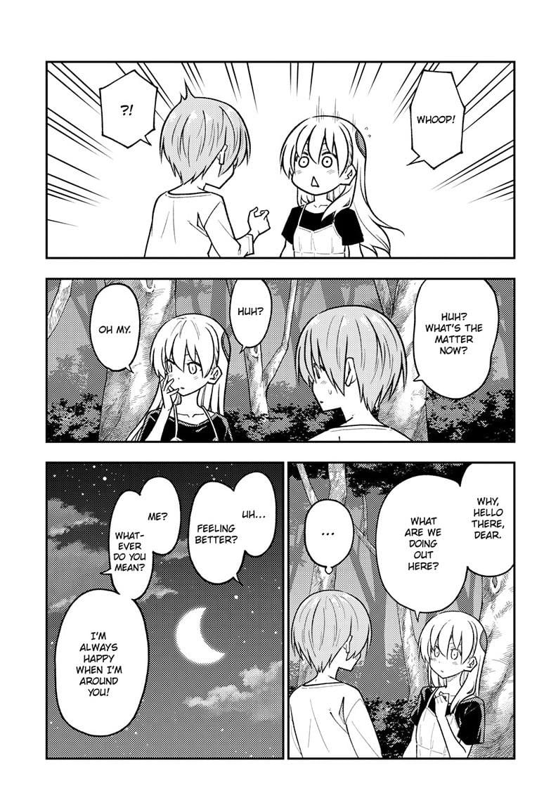 Page 15 of Chapter 264