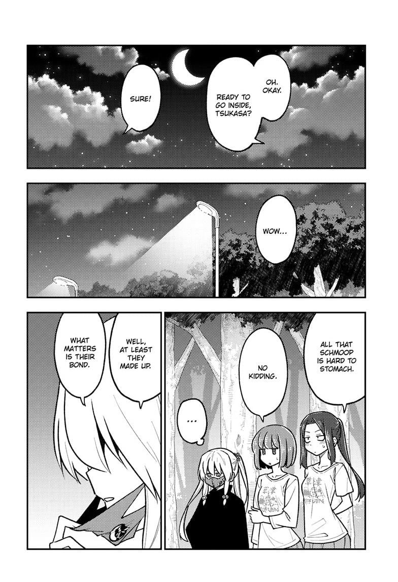 Page 16 of Chapter 264