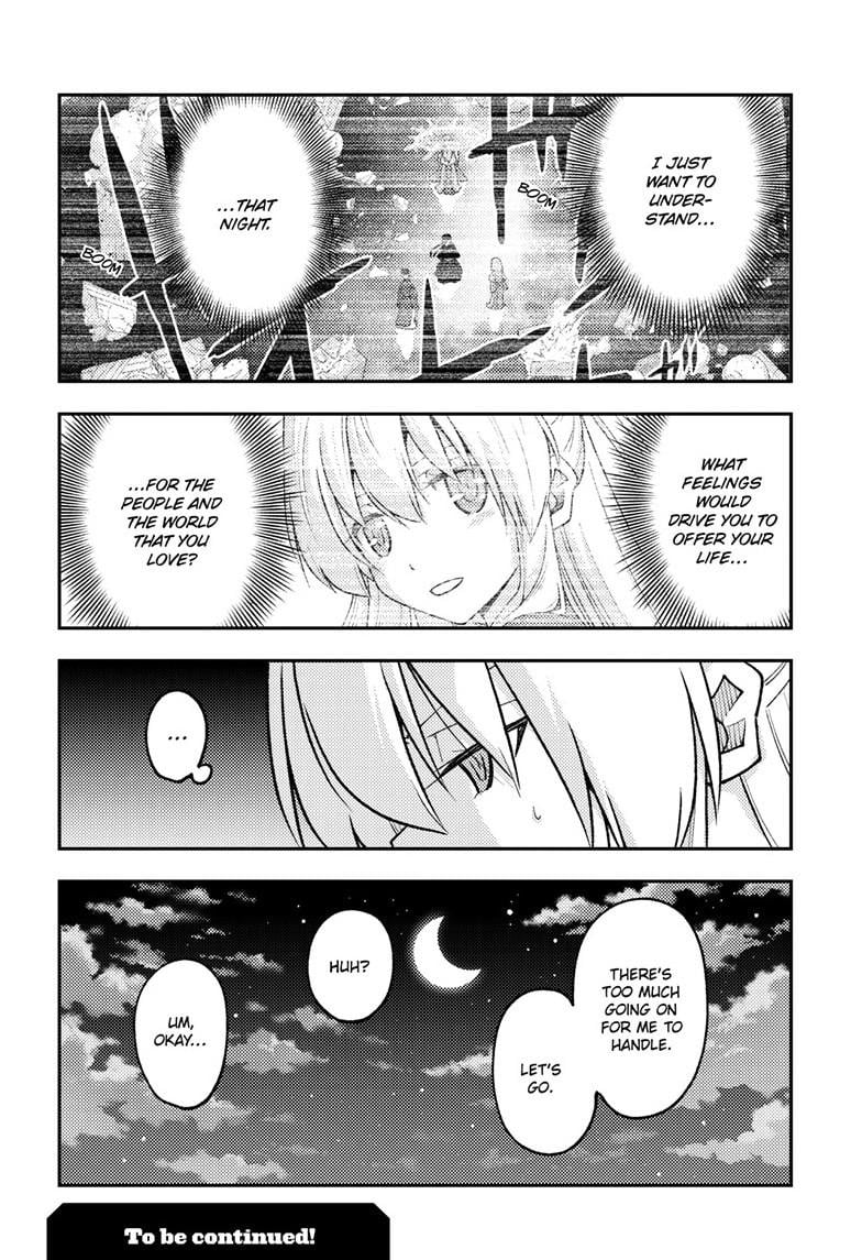 Page 18 of Chapter 264