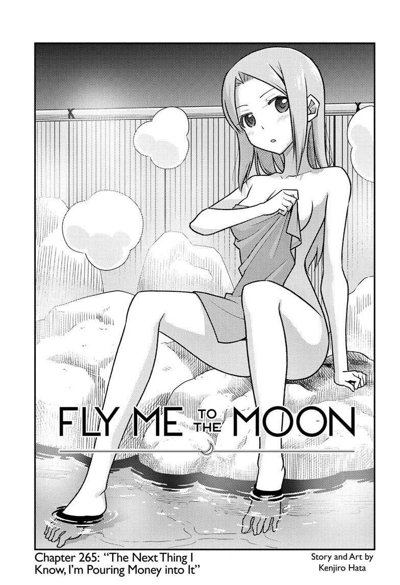 Page 1 of Chapter 265