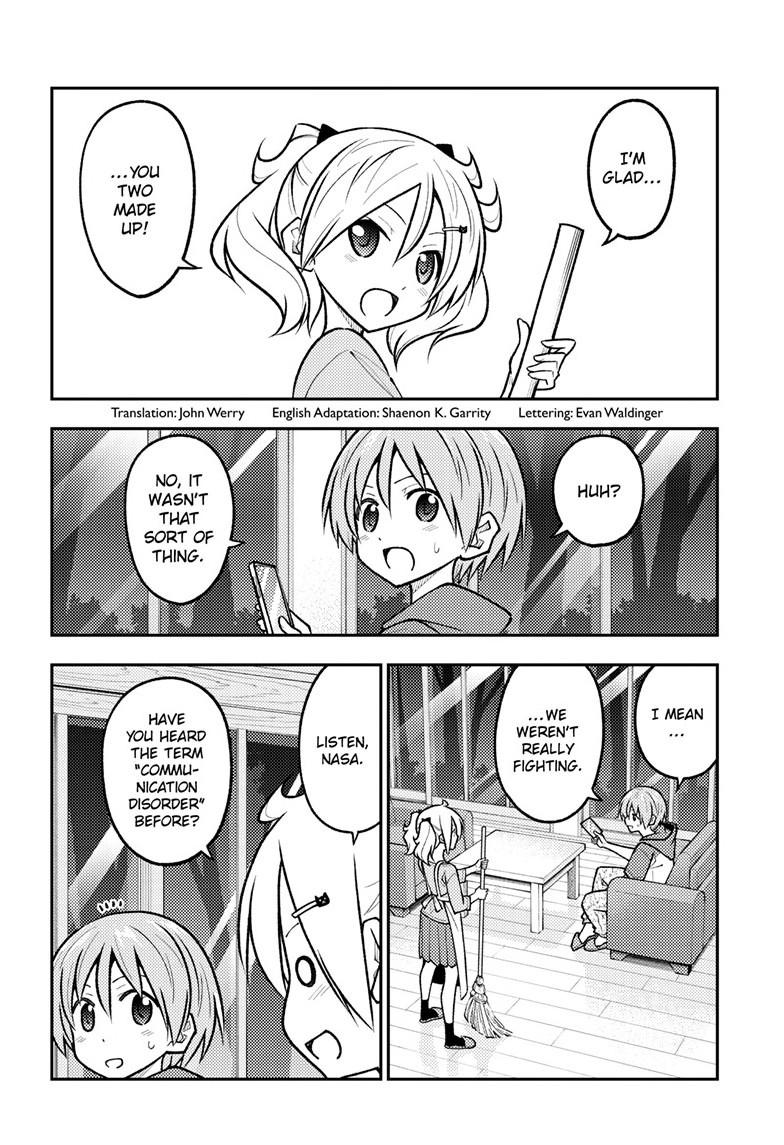Page 2 of Chapter 265