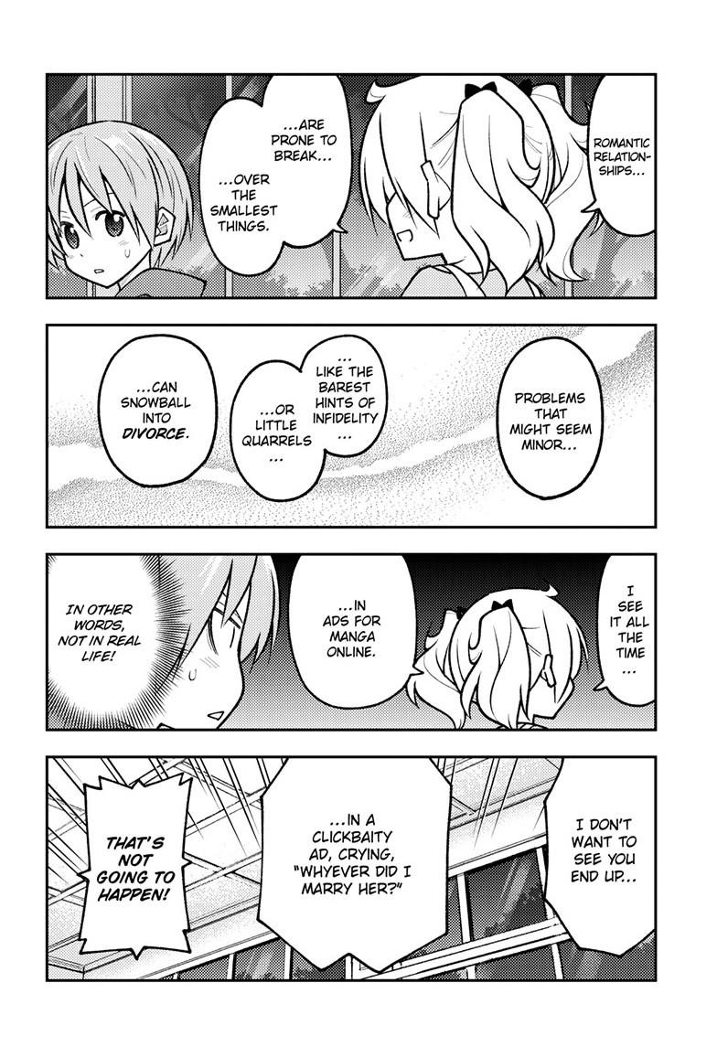 Page 4 of Chapter 265
