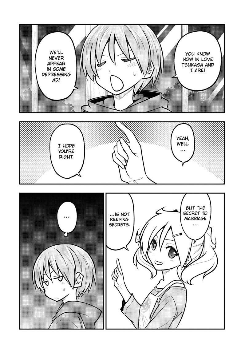 Page 5 of Chapter 265