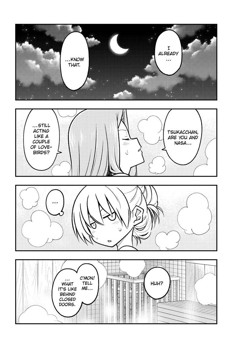 Page 6 of Chapter 265