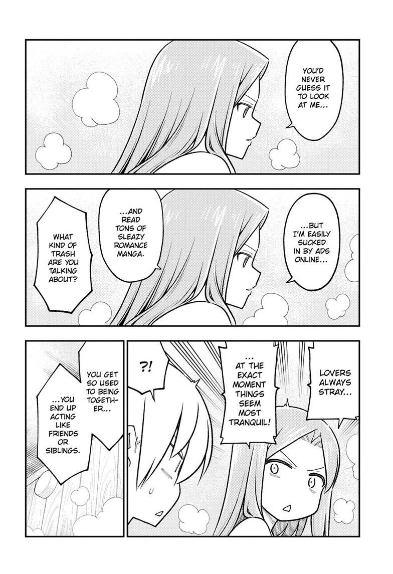 Page 8 of Chapter 265