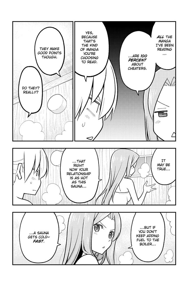 Page 10 of Chapter 265