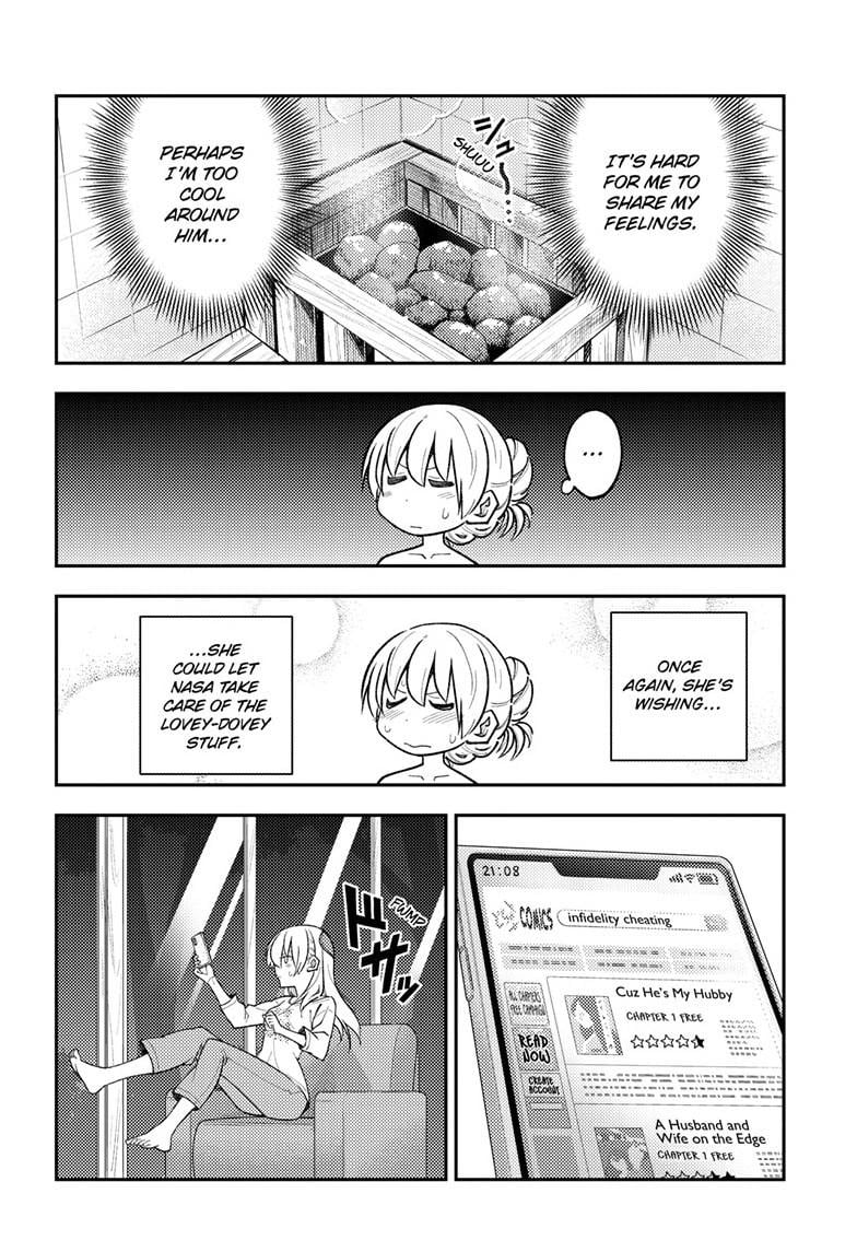 Page 12 of Chapter 265