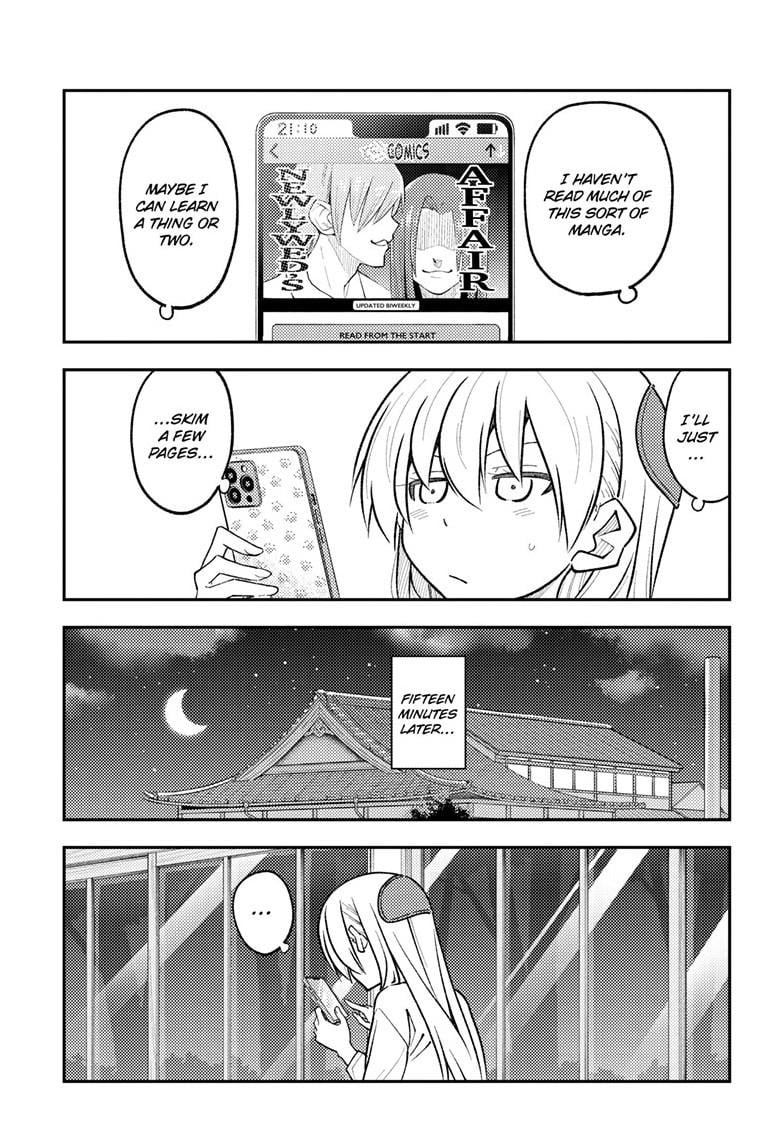 Page 13 of Chapter 265