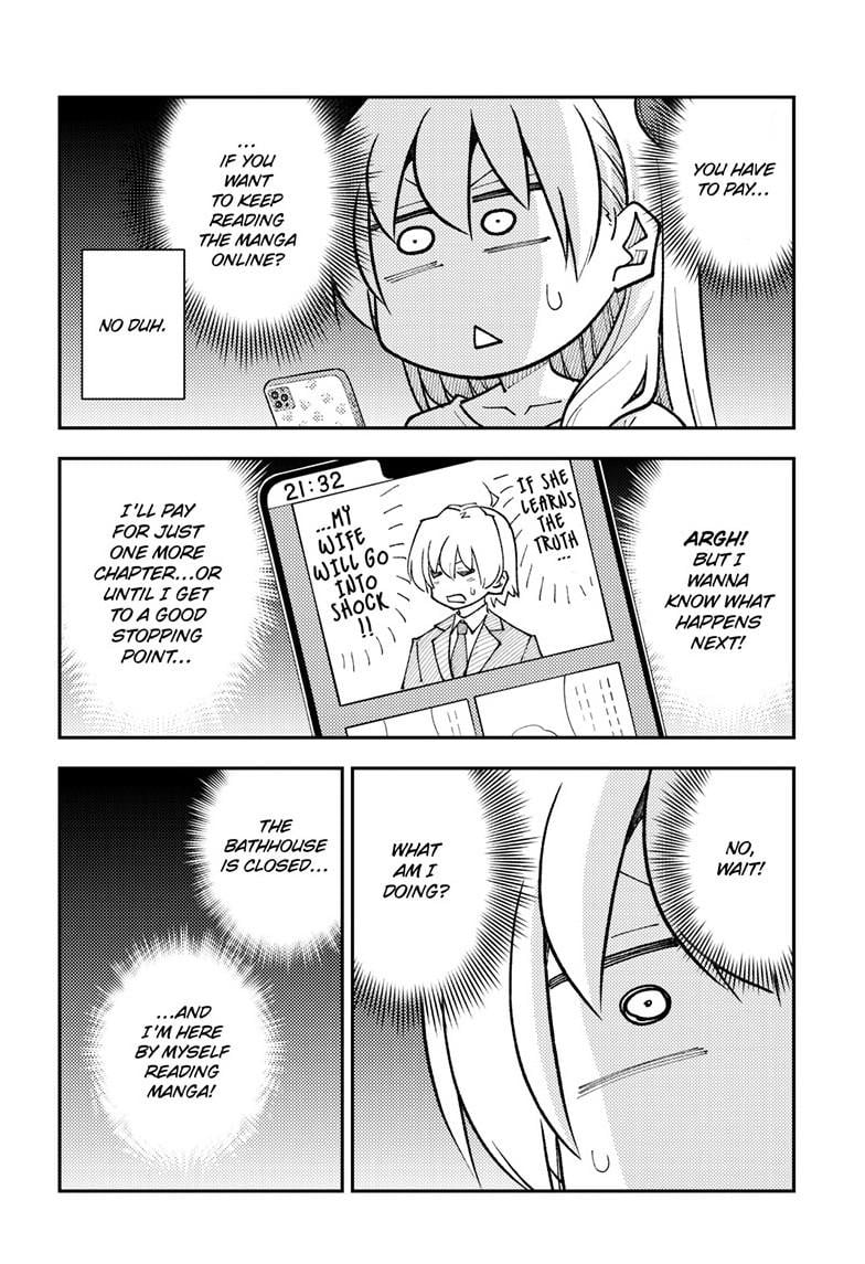 Page 14 of Chapter 265