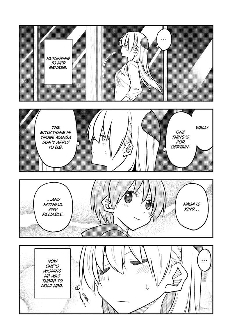Page 15 of Chapter 265