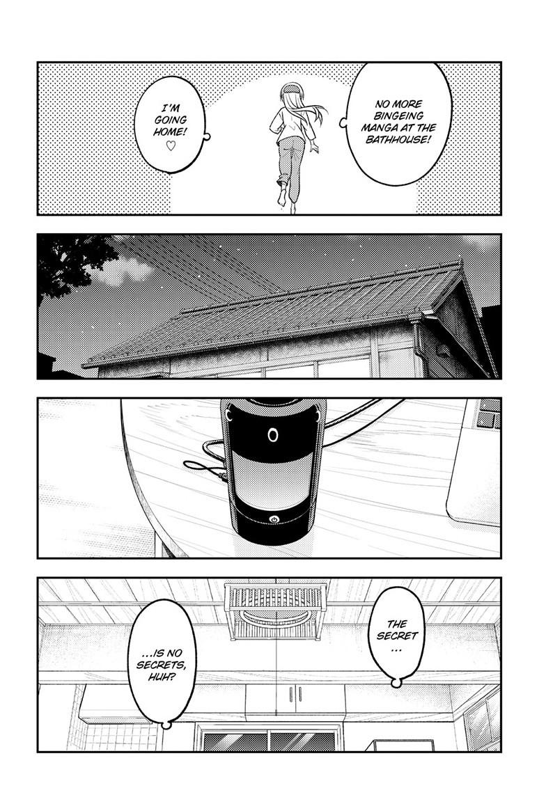 Page 16 of Chapter 265