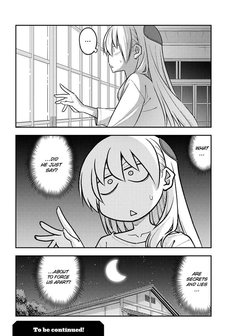 Page 18 of Chapter 265