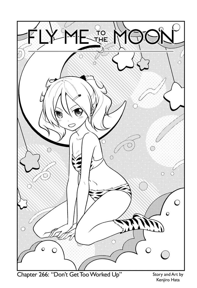 Page 1 of Chapter 266