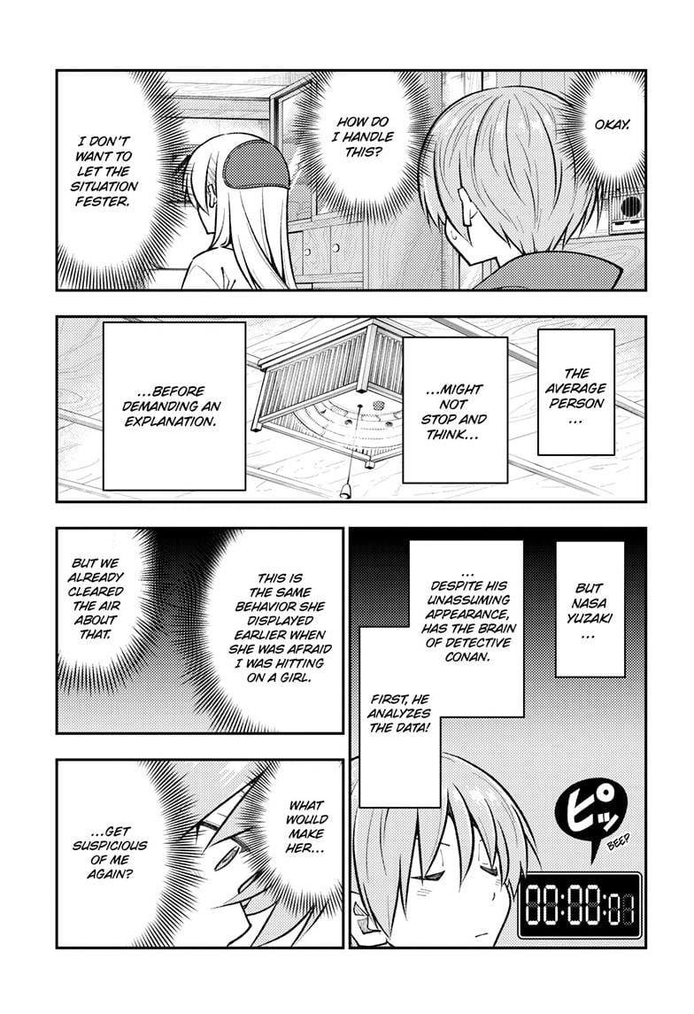 Page 5 of Chapter 266