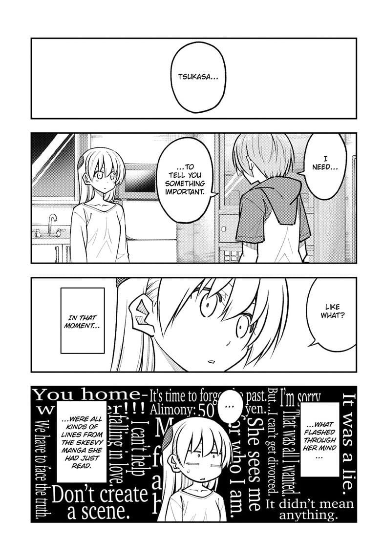 Page 7 of Chapter 266