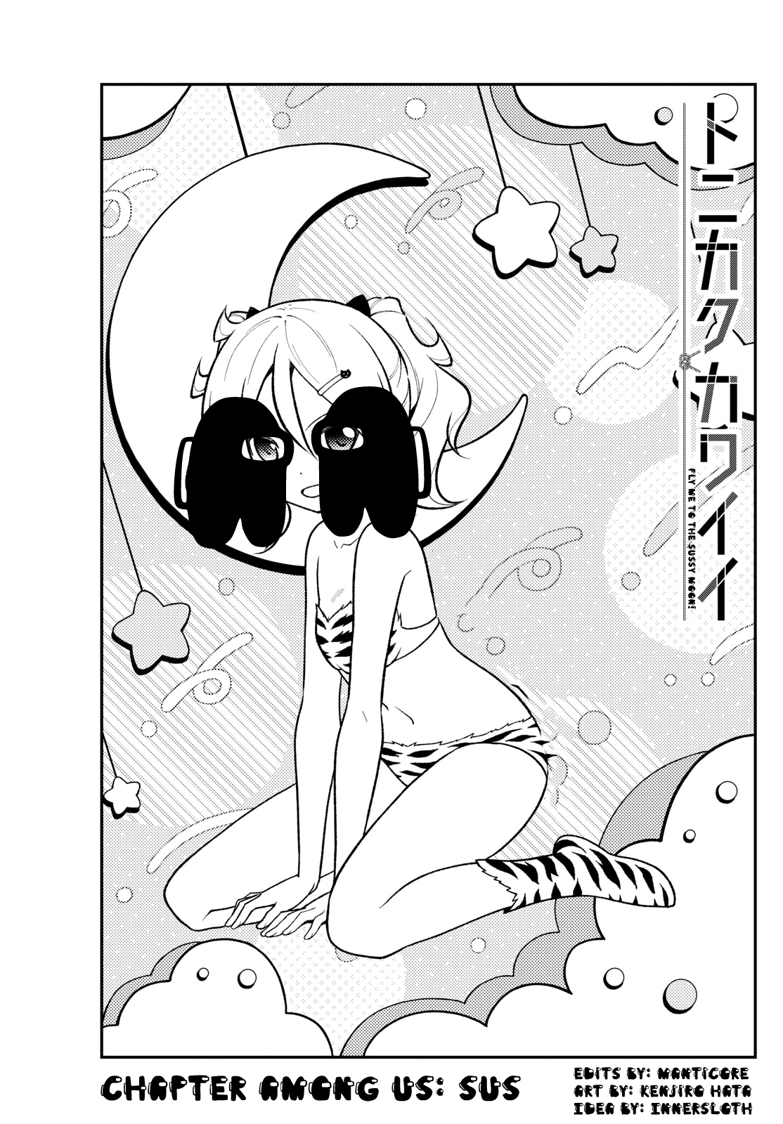 Page 1 of Chapter 267
