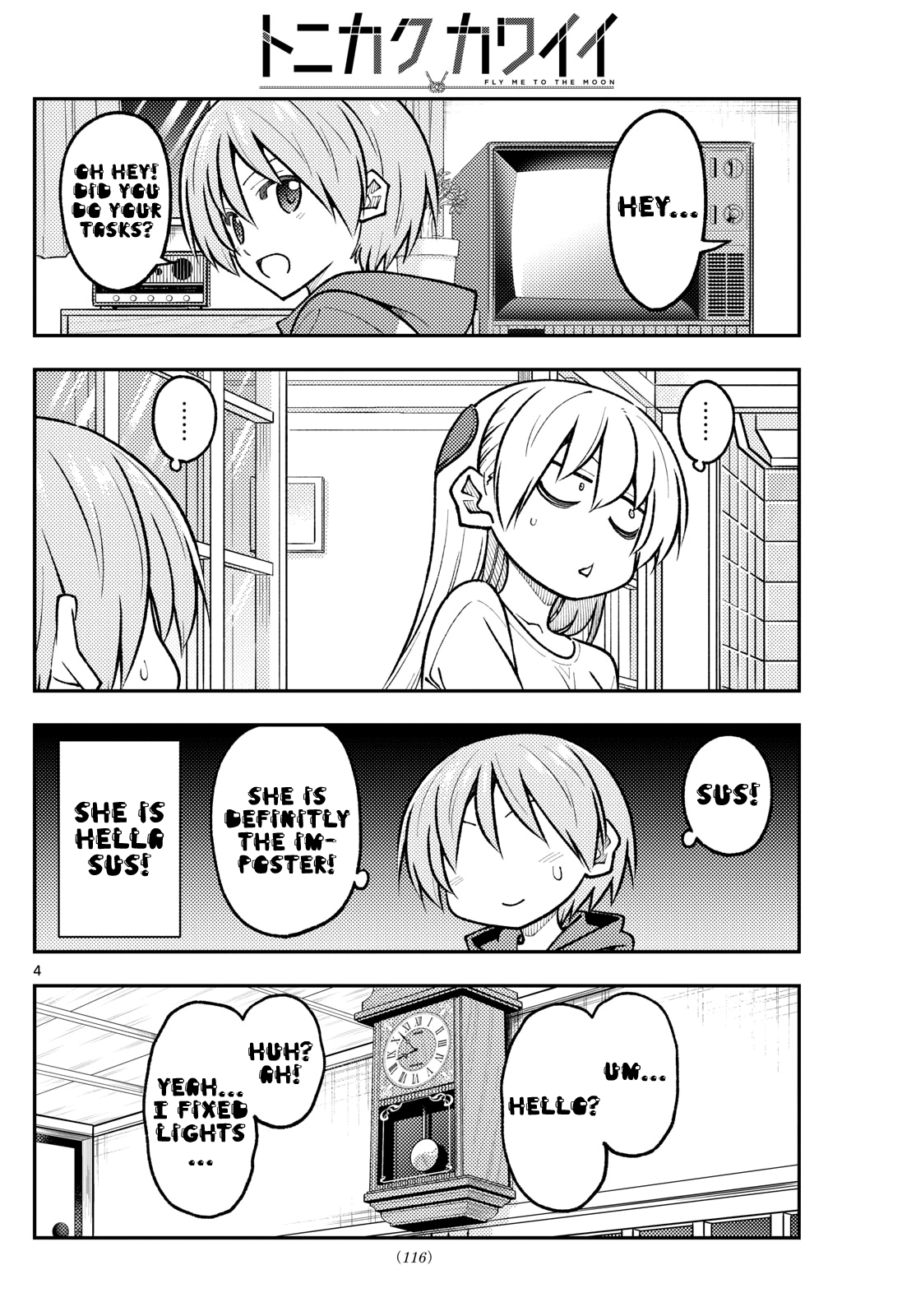 Page 4 of Chapter 267