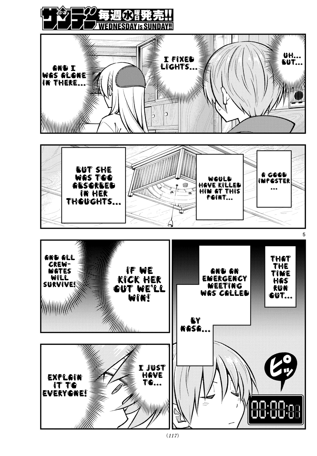 Page 5 of Chapter 267