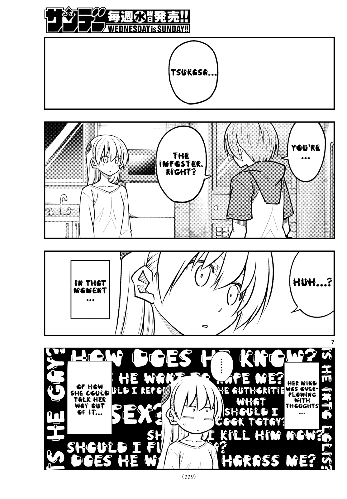Page 7 of Chapter 267