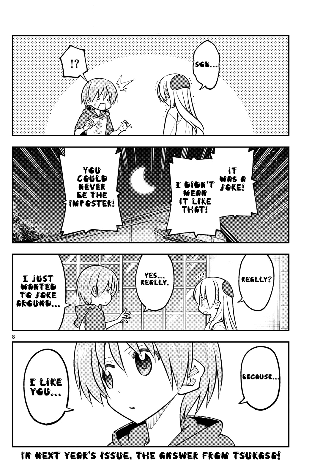 Page 8 of Chapter 267
