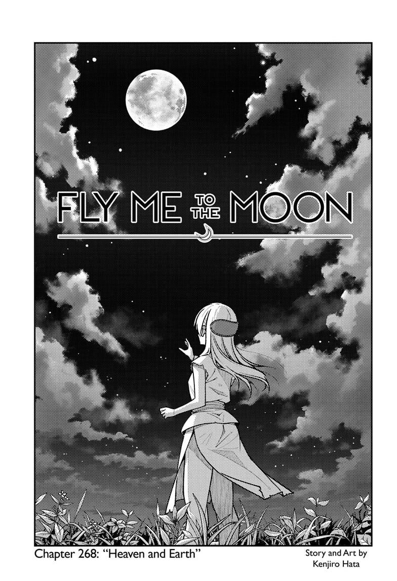 Page 1 of Chapter 268