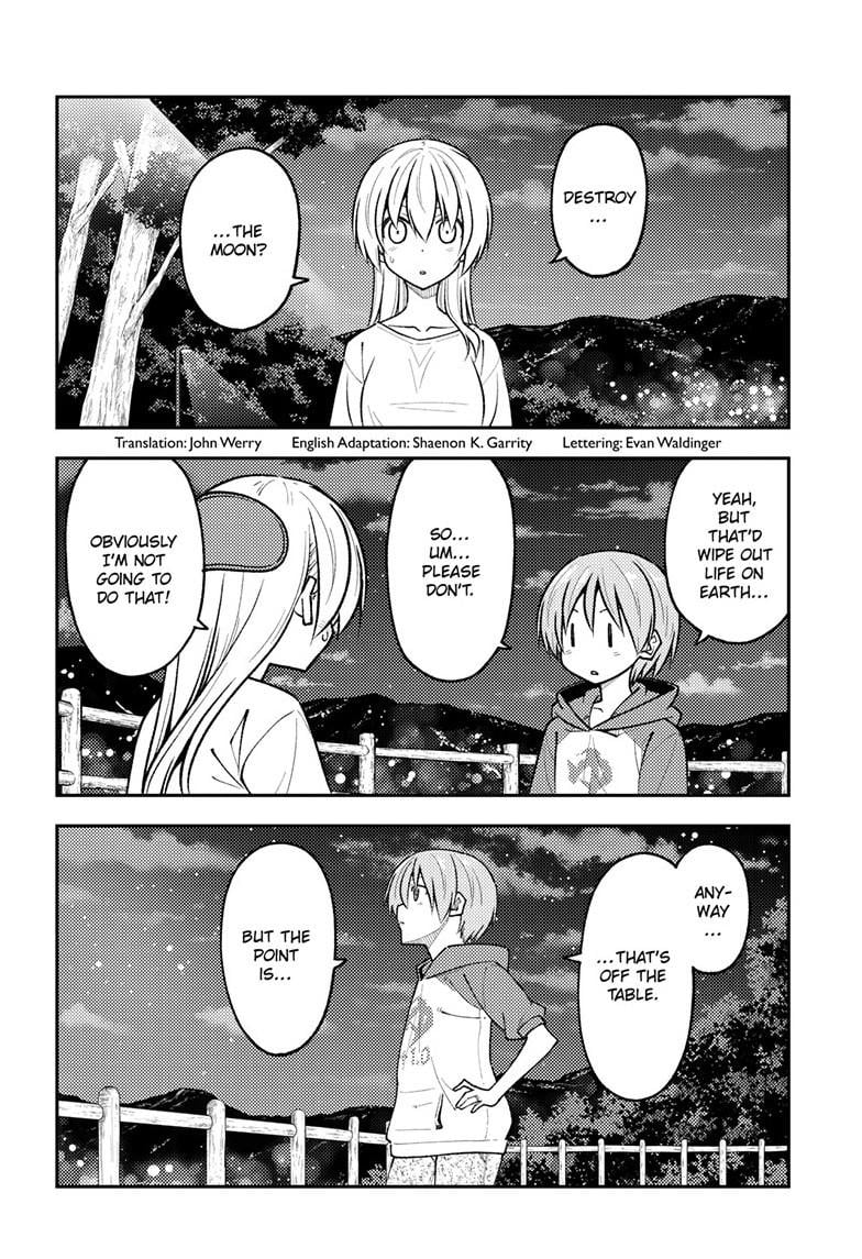 Page 2 of Chapter 268