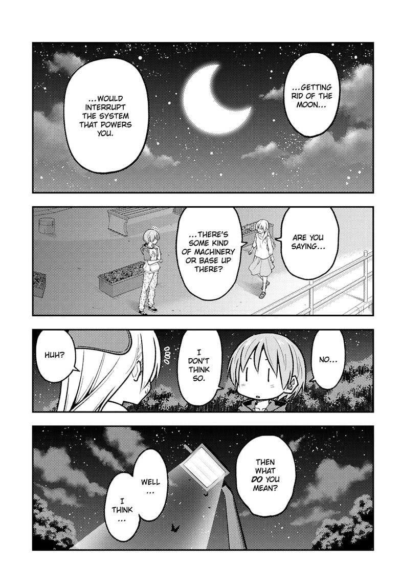 Page 3 of Chapter 268