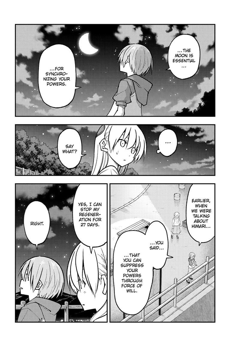 Page 4 of Chapter 268