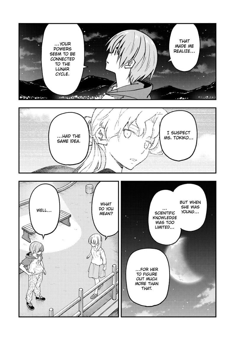 Page 5 of Chapter 268