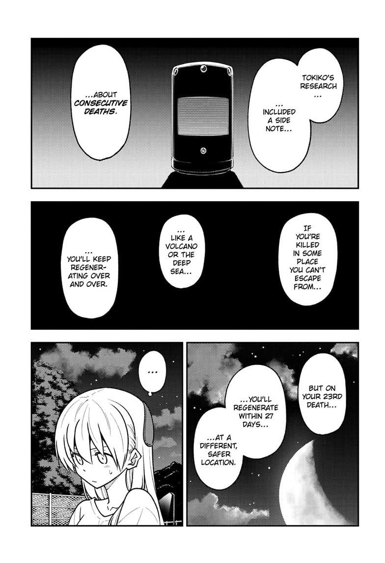Page 7 of Chapter 268