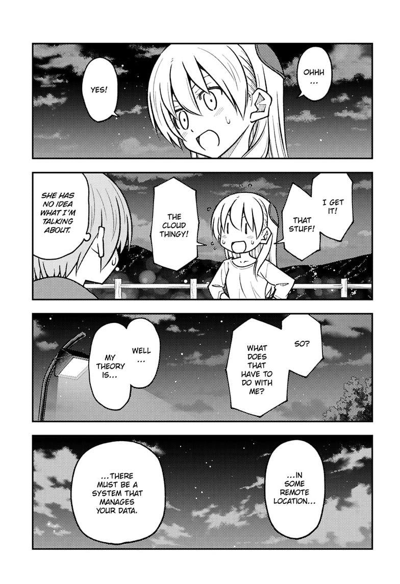 Page 11 of Chapter 268